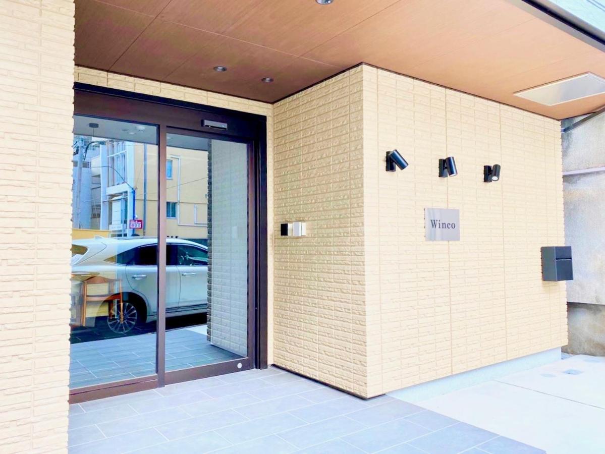 Sugamo Winco Residence Tokyo prefektur Exteriör bild